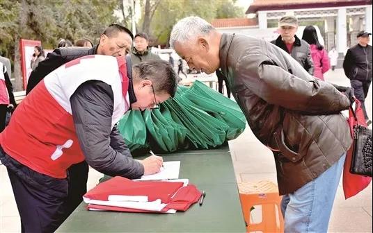 5f9b5fc20d2a2.jpg 微信图片_20201030083116.jpg