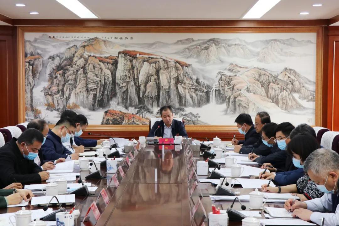 5fb1d26a79f92.jpg 微信图片_20201116085610.jpg